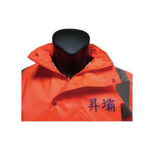 橙色反光條防水風褸外套 -05